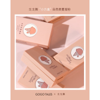 三色眉粉防水防汗不易脱色不晕染自然眉笔女237