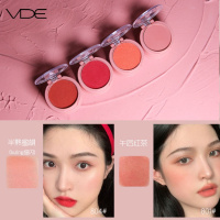 弹弹雅韵定妆自然裸妆腮红提亮肤色红棕奶油蜜橘 胭脂8028