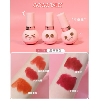 柔雾小灯泡唇膏滋润唇膏持久保湿不易色157