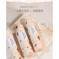 水磨石哑光唇膏 奶霜甜柿酒棕热辣浆果雾面口红510#