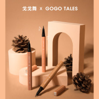 细头眼线笔不易晕染防水懒人硬头棕色