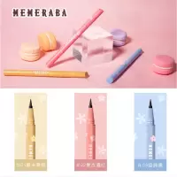 美美热巴梦幻流畅彩线笔防水速干平价眼线水笔