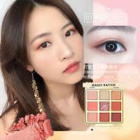 梦幻国度眼影盘闪粉哑妆初学者懒人暖棕色玫瑰色