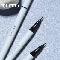 黑色 眼线胶笔不晕染防水持久新手初学者极细头眼线液笔5328