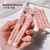 小细管口红 唇膏雾面哑光丝绒滋润不易色秋冬少女学生口红