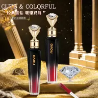国货彩妆女王复古丝绒唇釉丝绒哑雾质感一抹上色顺滑5335