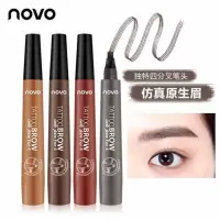 眉笔双头四分叉液体眉笔多色防水彩妆染眉