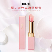 变色丰盈润唇膏温感显色滋润保湿自然不拔干唇妆口红