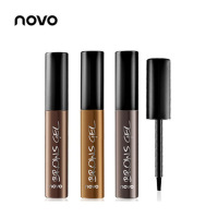 撕拉染眉膏 染眉胶 纹眉胶 防水不色染眉液