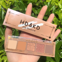 网红新款大地色多影盘学生平价便携小众五影盘