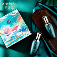 100+100g 燕窝焕颜嫩肤套盒保湿滋润补水修护清爽面部水乳套装护肤品