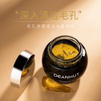 120g 毛孔净澈清洁冰晶啫喱爆温和洁面膏清洁污垢啫喱