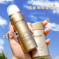 正常规格 80+60g 小金瓶50倍夏季防晒套装防紫外线修护精华护肤套盒学生