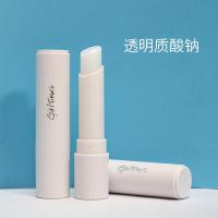 润唇膏保湿水润防干裂唇纹修护皮高保湿滋润唇膏