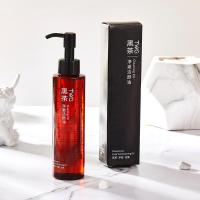 黑茶卸妆油155 黑茶卸妆油洁颜油温和清洁眼唇脸三合一卸妆水敏感肌卸妆油