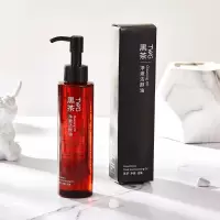 黑茶卸妆油155 黑茶卸妆油洁颜油温和清洁眼唇脸三合一卸妆水敏感肌卸妆油