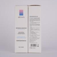 150彩色款脱毛喷雾 脱毛喷雾 150温和脱毛不刺激脱毛膏慕斯男女通用