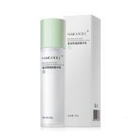 复活草焕颜精华水控油乳液补水保湿爽肤水清爽滋润水乳套装