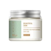 110g 柚子按摩膏补水保湿脸部护理深层清洁按摩霜高端院