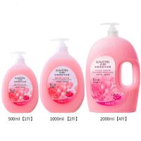 滋润保湿沐浴露家庭装大瓶持久留香男女沐浴液薰衣草