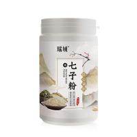 同款七子粉面膜粉水润保湿亮肤院七子白软膜粉罐装