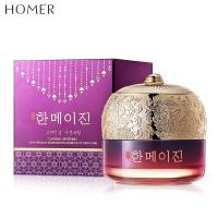 色斑嫩白去斑霜保湿淡斑精华液提亮肤色去面霜