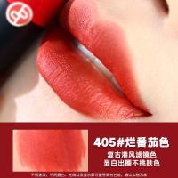 阿尼红黑管挚爱哑光唇膏口红女雾面滋润405烂番茄400经典正红