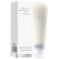 氨基酸洗面奶女收缩毛孔按摩刷头深层清洁高保湿羊胎素洁面乳