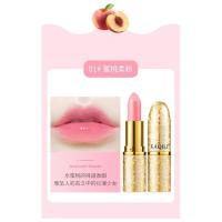滋润型鎏金雪花温变唇膏胡萝卜素变色唇膏滋润不色不沾杯滋润型