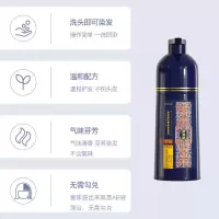 南京懒人染发剂自己染家用植物彩色泡沫型染发膏