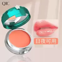 唇膜12g 唇膜唇泥润唇膏皮角质唇纹滋润睡眠唇膜