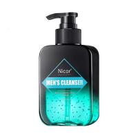 150g 男士洗面奶控油补水保湿深层清洁毛孔洁面乳男士可