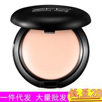 粉底膏遮瑕膏粉底保裸妆粉底液粉底霜魅师影楼化妆师粉底
