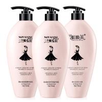 黑裙去屑洗头膏洗护套装小沐浴露护发素洗发水