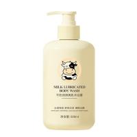 正彩香氛美肌嫩肤牛奶沐浴露保湿滋润持久留香沐浴乳