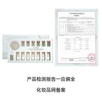 院女巫面具面膜 多肽提拉紧致脸线童颜拉皮粉