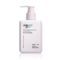 150 氨基酸温和洁面深层清洁面部护理净颜洁面乳