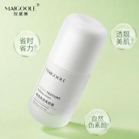 玫黛琳素颜霜50 清透质感素颜霜50 裸妆遮瑕保湿亮肤懒人素颜霜