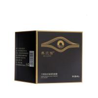 紧致眼霜45g 六胜肽紧致电动眼霜焕亮紧致细纹眼袋黑眼圈护肤品