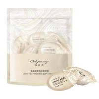 袋装发膜一袋七颗(12g/颗) 氨基酸发膜冬季丝柔顺免蒸发膜理发店倒膜修复烫染护发素