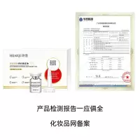 紧致贵妇美容油/5×6支 焕颜精华液面部贵妇精华油收缩毛孔精华润肤套盒