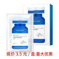 蓝铜肽冻干粉护理贴舒润肌肤细纹冻干粉补水面膜