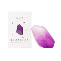 烟酰胺水晶宝石极光炫彩植物精油手工皂男女护肤星空洗脸洗澡香皂