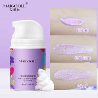 泡泡泥膜50g*1 泡泡泥膜清洁面膜净化毛孔黑头保湿滋润涂抹式发泡面膜