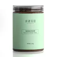 海藻胶原面膜 小颗粒补水保湿收缩毛孔 