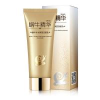 蜗牛原液补水保湿洁面乳/100g 蜗牛原液补水保湿控油滋润洗面奶温和清洁泡沫洁面乳