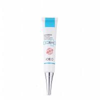 壬二酸凝胶20%(30g) 壬二酸凝胶20% 祛除红痘痘印修复痘肌收缩毛孔痘痘贴 祛痘霜学生