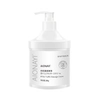 蜜桃白茶清洁霜280g 洋甘菊按摩膏院补水保湿修护清洁修护面部护理洋甘菊按摩膏