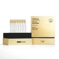 院线嫩白淡斑精华原液提亮肤色嫩白精华液烟酰胺传明酸次抛精华液