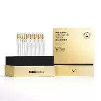 院线嫩白淡斑精华原液提亮肤色嫩白精华液烟酰胺传明酸次抛精华液